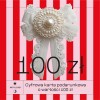 GIFT CARDS-100.jpg